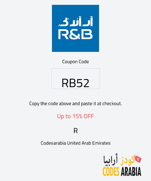 R&B Fashion Up to 15% OFF